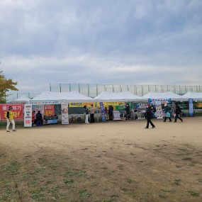 2025 협회장배선수단